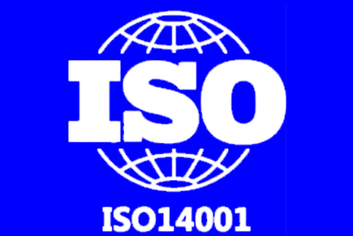 ISO14001环境管理体系