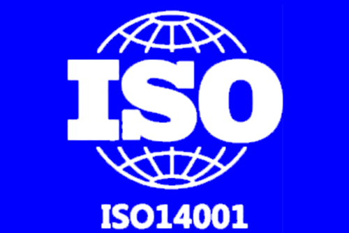 营口ISO14001环境管理体系