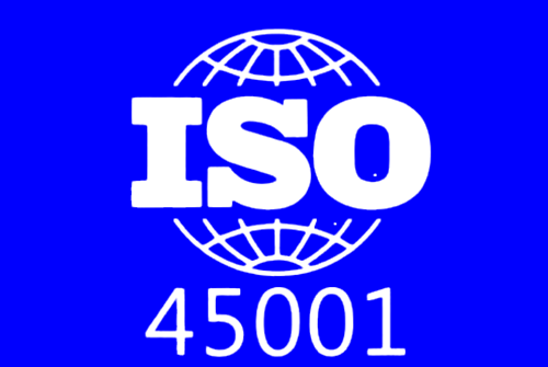 ISO45001职业健康安全管理
