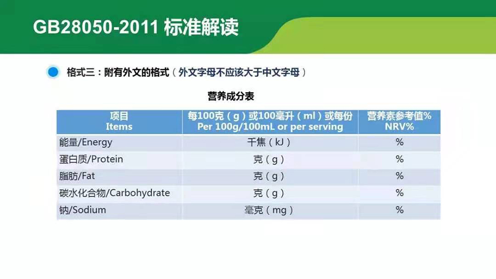 沈阳sc办理