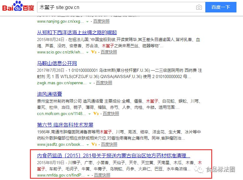 图片 1.png