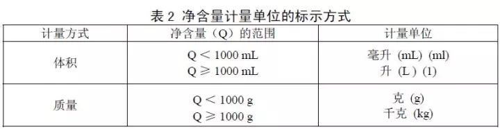 图片 13.png