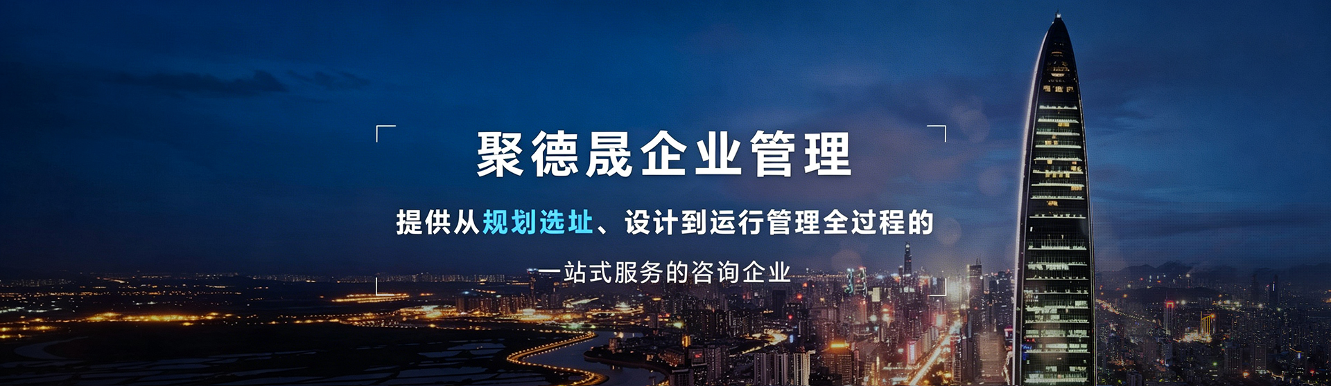 中央厨房生产许可办理