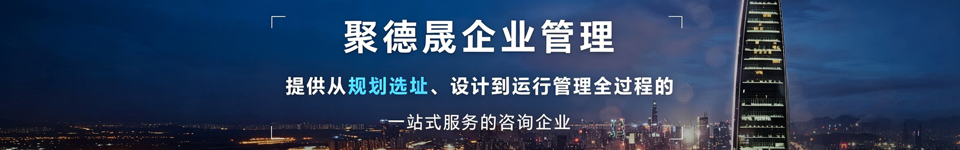http://www.jzsqy.com/data/upload/202605/20260518142921_628.jpg